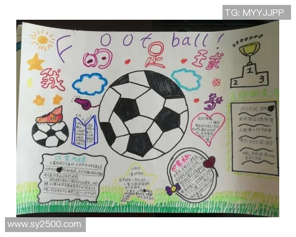 团队协作打造整体实力彰显足球魅力而非依赖个人球星光环